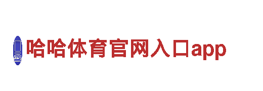 专业游戏广告公司火狐体育网页登录帝吧